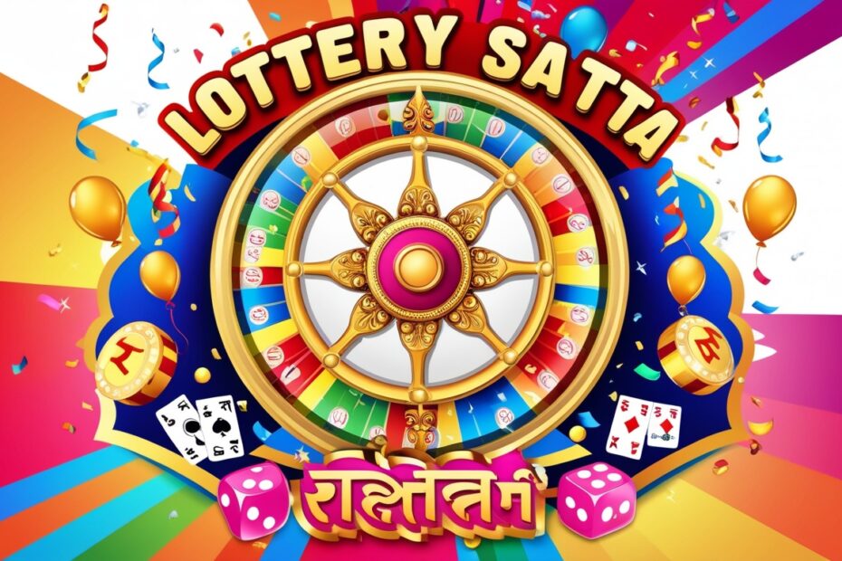shalimar satta