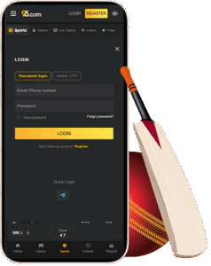 96in Official Website in India | 96in Login | 96.com