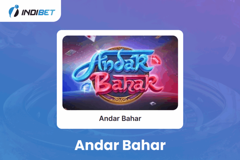 Andar Bahar