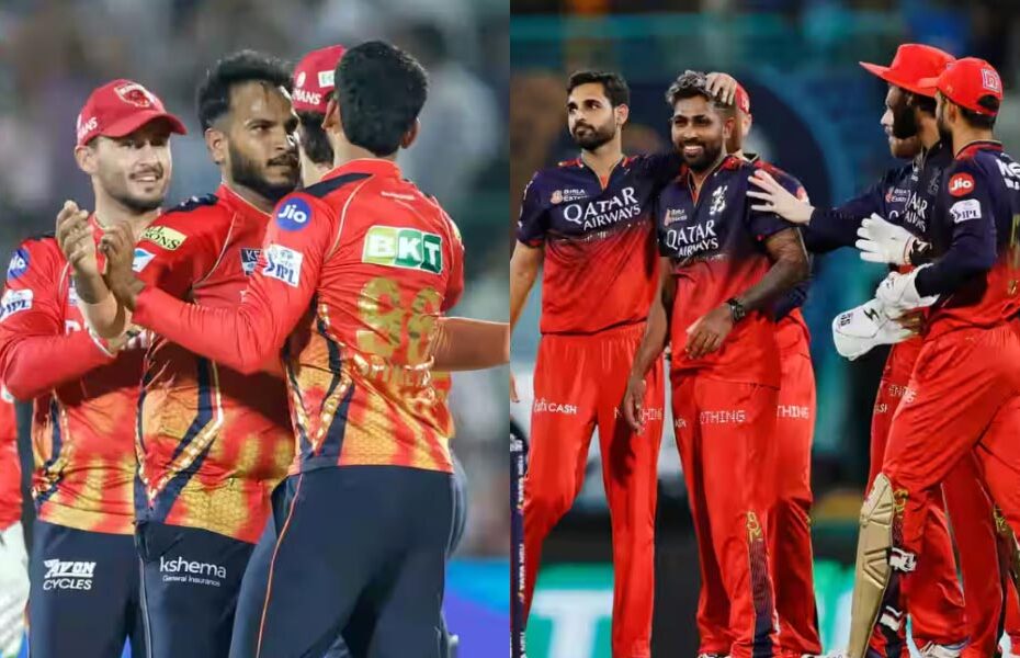 PBKS vs RCB